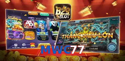 MWC77